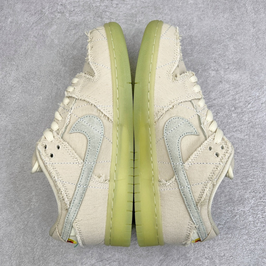 Nike Dunk "Mummy"