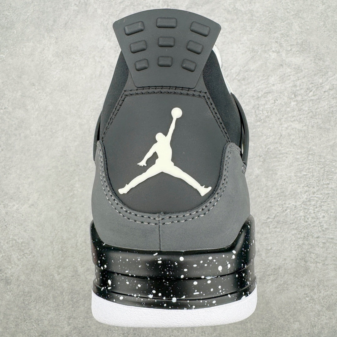 Jordan 4 "Fear"