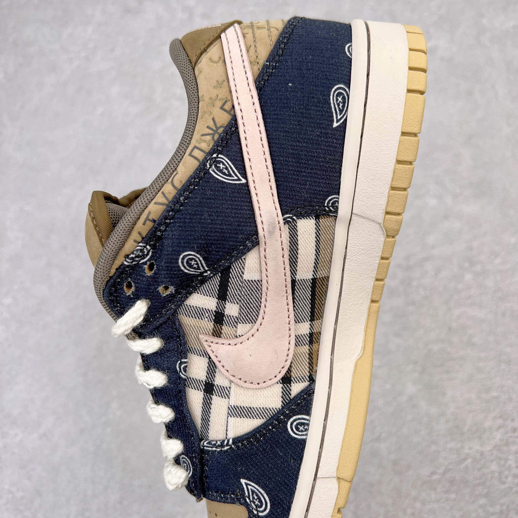 Nike Dunk x Travis Scott