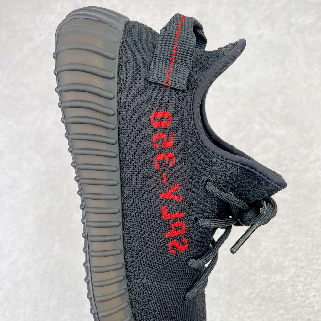 Yeezy Boost 350 V2 "Bred"