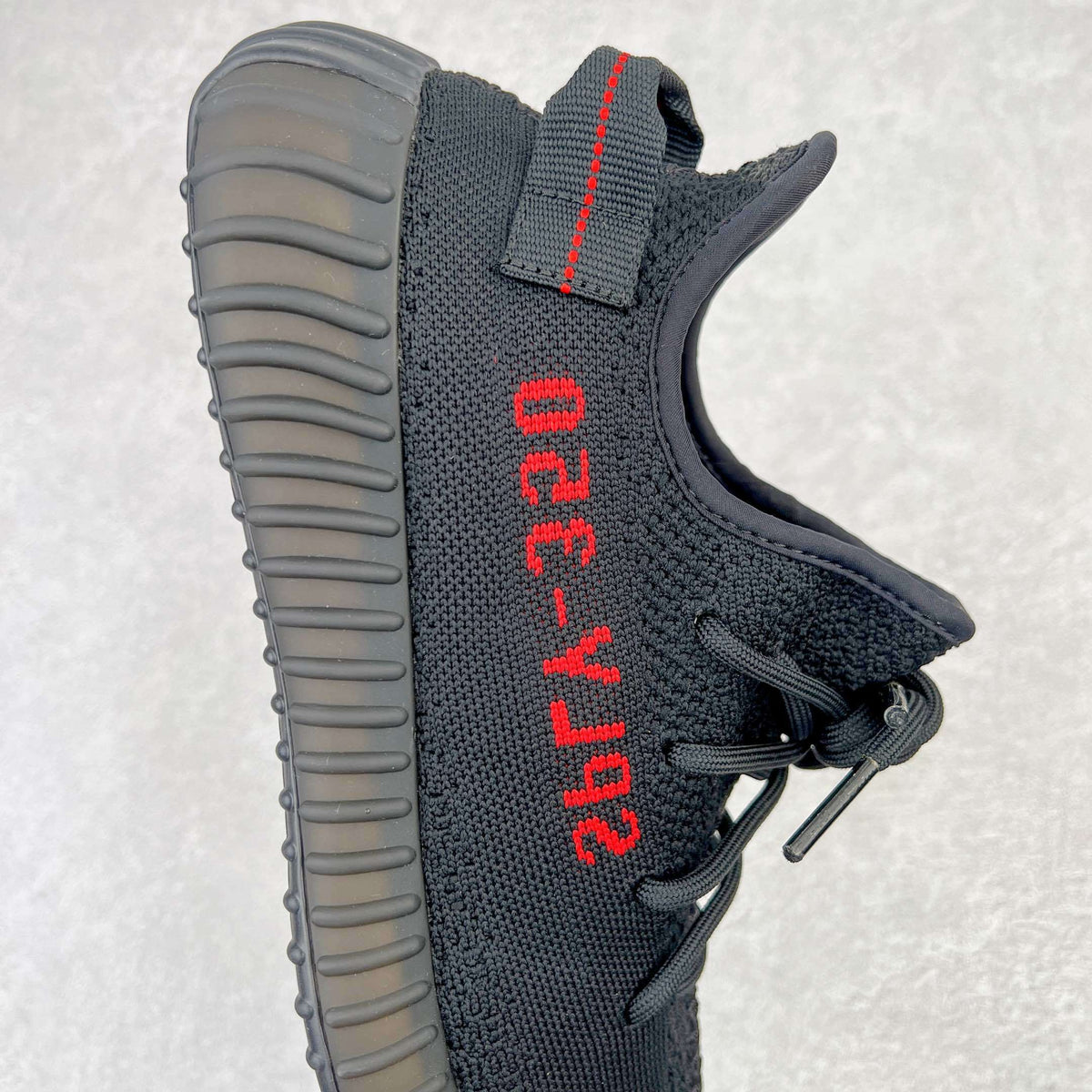 Yeezy Boost 350 V2 "Bred"