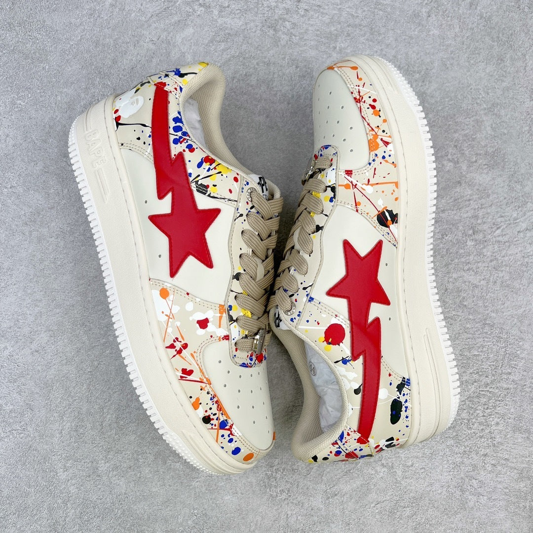 Bape Sta "Paint Beige"