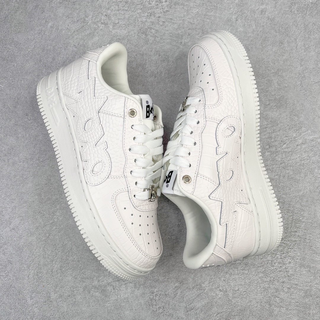 Bape Sta "Ovo white"