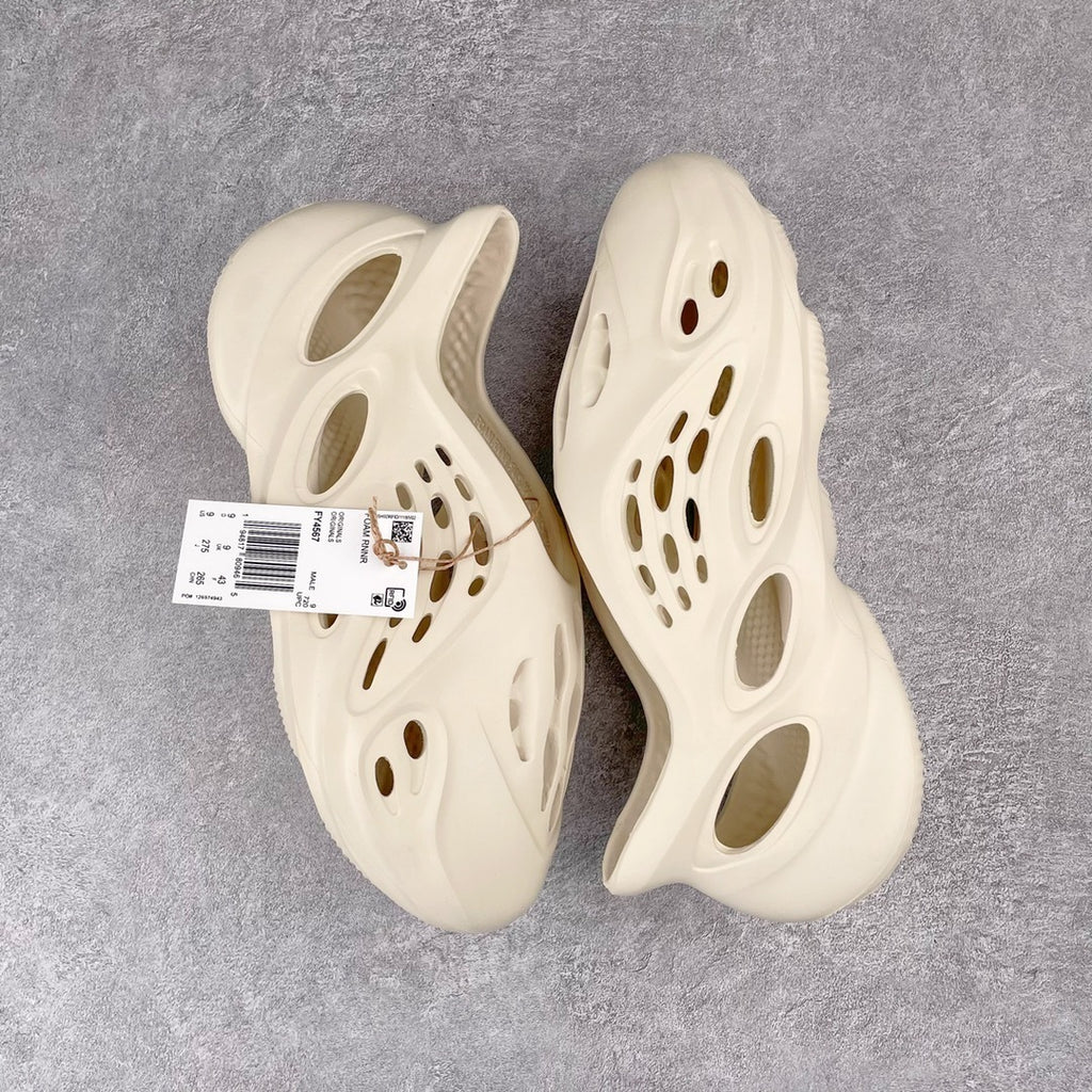 Yeezy Foam Runner