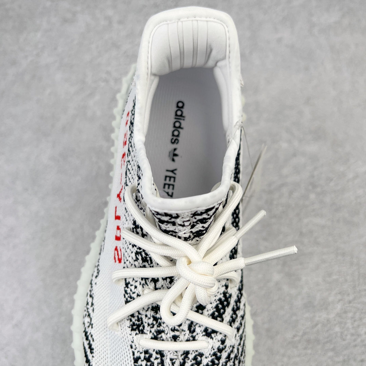 Yeezy Boost 350 v2 "Zebra"