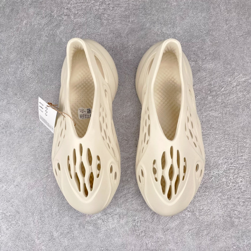 Yeezy Foam Runner