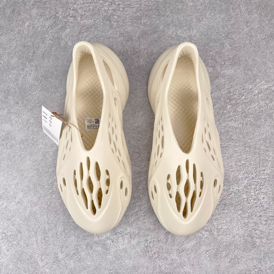 Yeezy Foam Runner