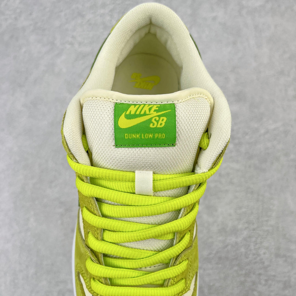 Nike Dunk "Sour Apple"