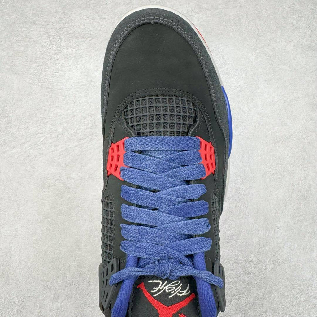 Jordan 4 "Rare Air"