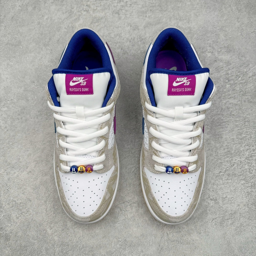 Nike Dunk x Rayssa Leal