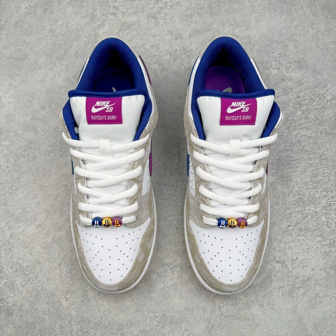 Nike Dunk x Rayssa Leal