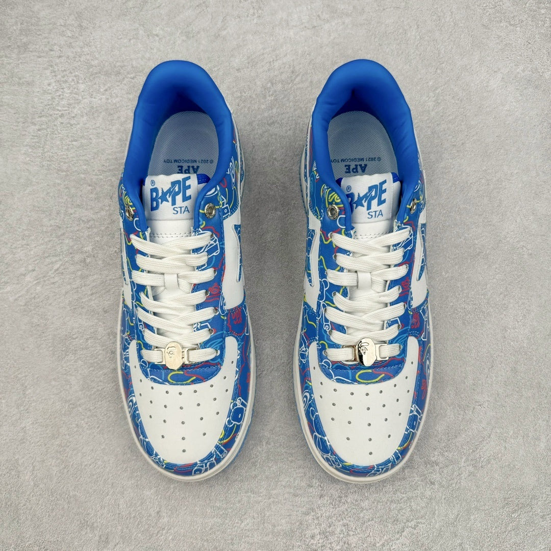 Bape Sta x Medicom Toy Bearbrick "Camo Blue"