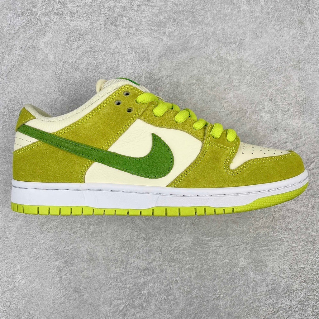 Nike Dunk "Sour Apple"