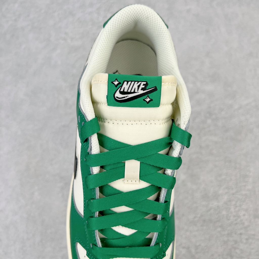 Nike Dunk "Lottery"