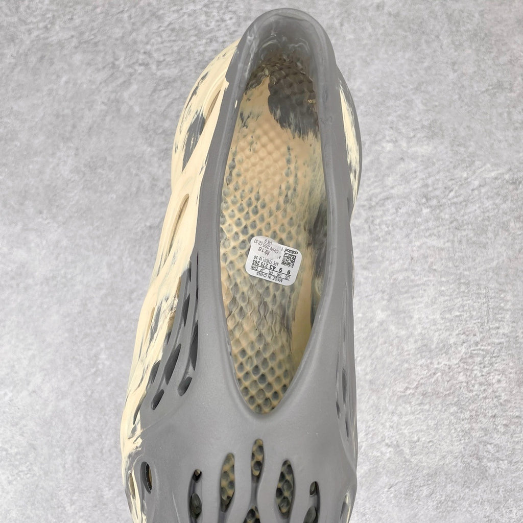 Yeezy Foam Runner