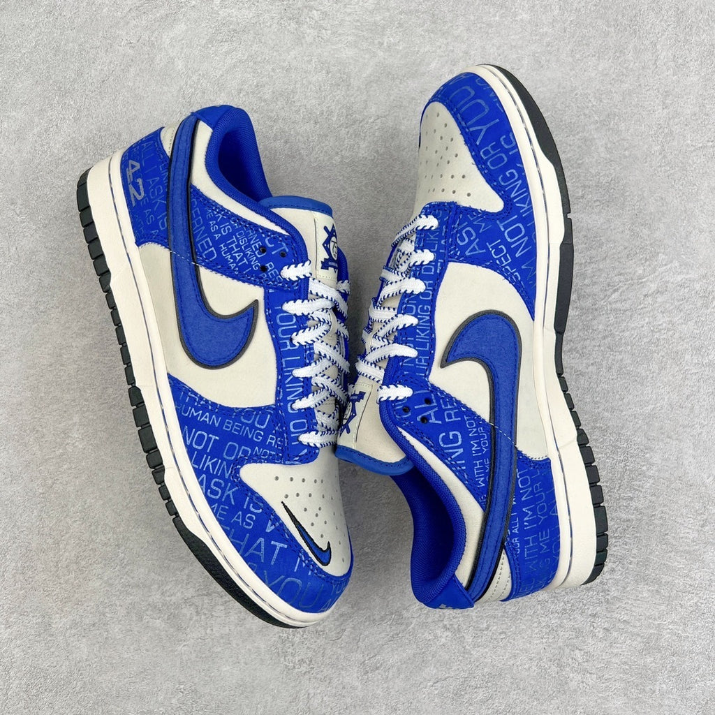 Nike Dunk "Jackie Robinson"