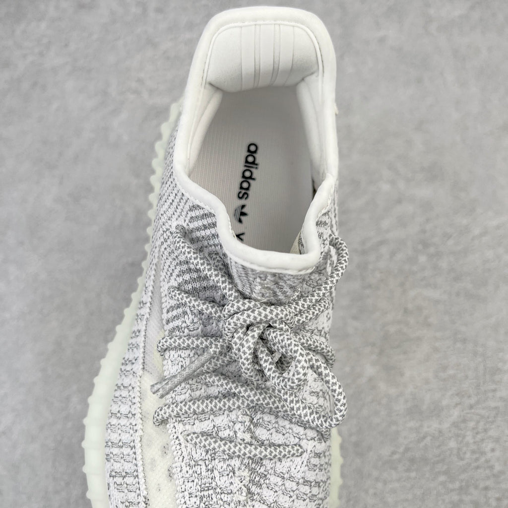 Yeezy Boost 350 V2 "Static"