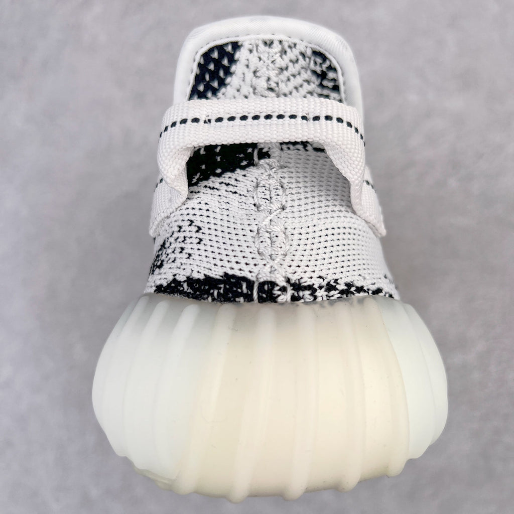 Yeezy Boost 350 v2 "Zebra"