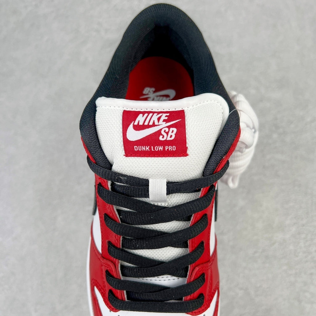 Nike Dunk "Chicago"