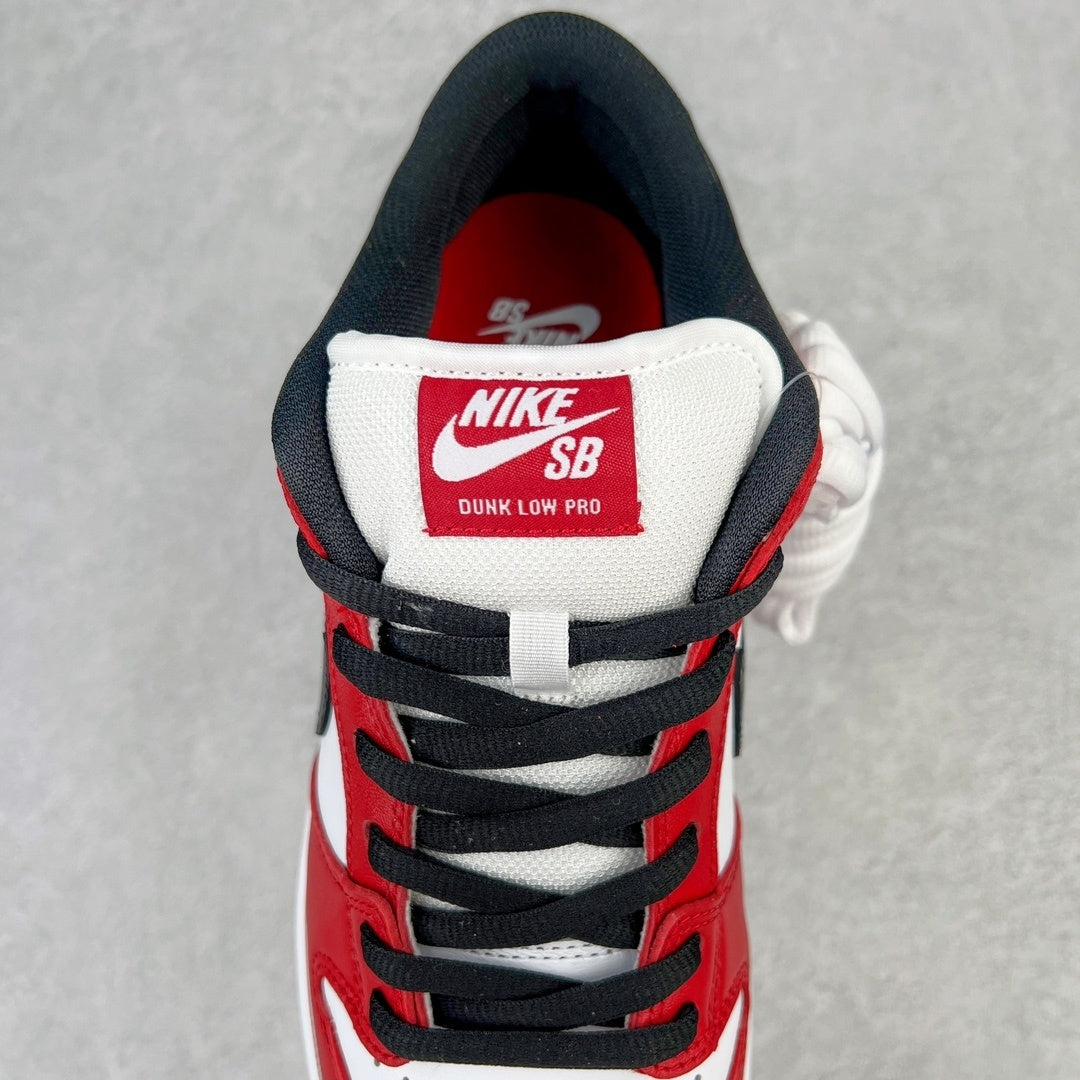Nike Dunk "Chicago"