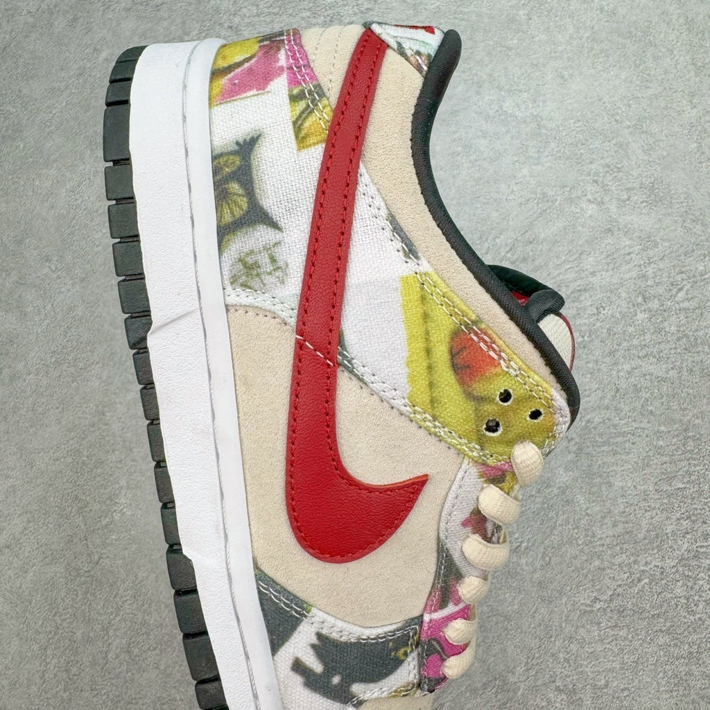 Nike Dunk "Paris"