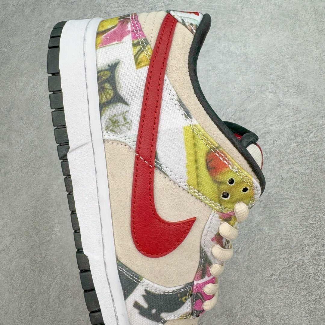 Nike Dunk "Paris"