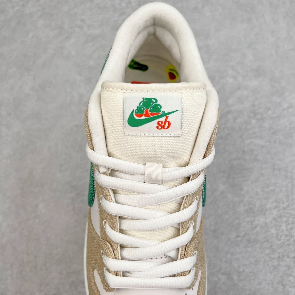 Nike Dunk "Jarritos"