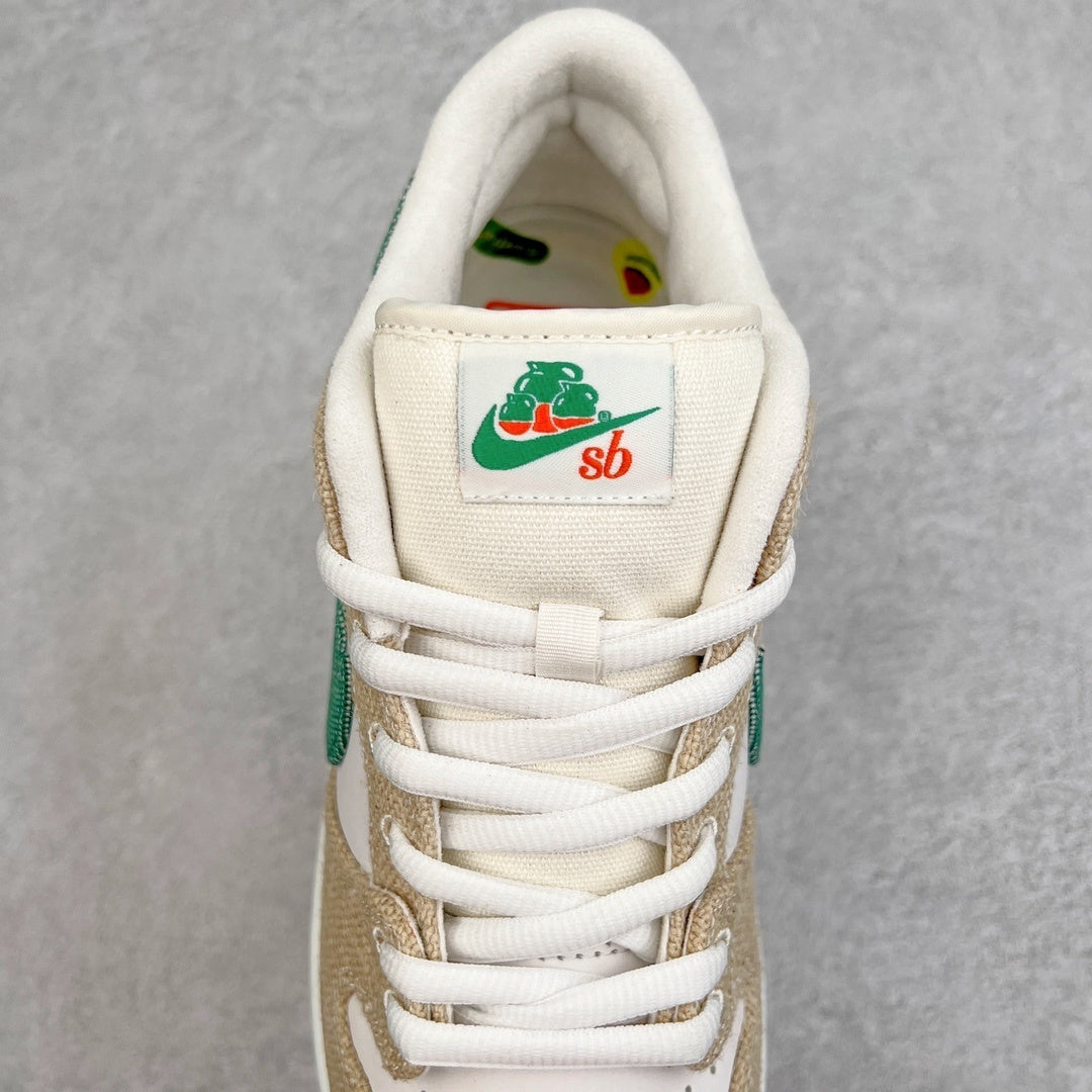 Nike Dunk "Jarritos"