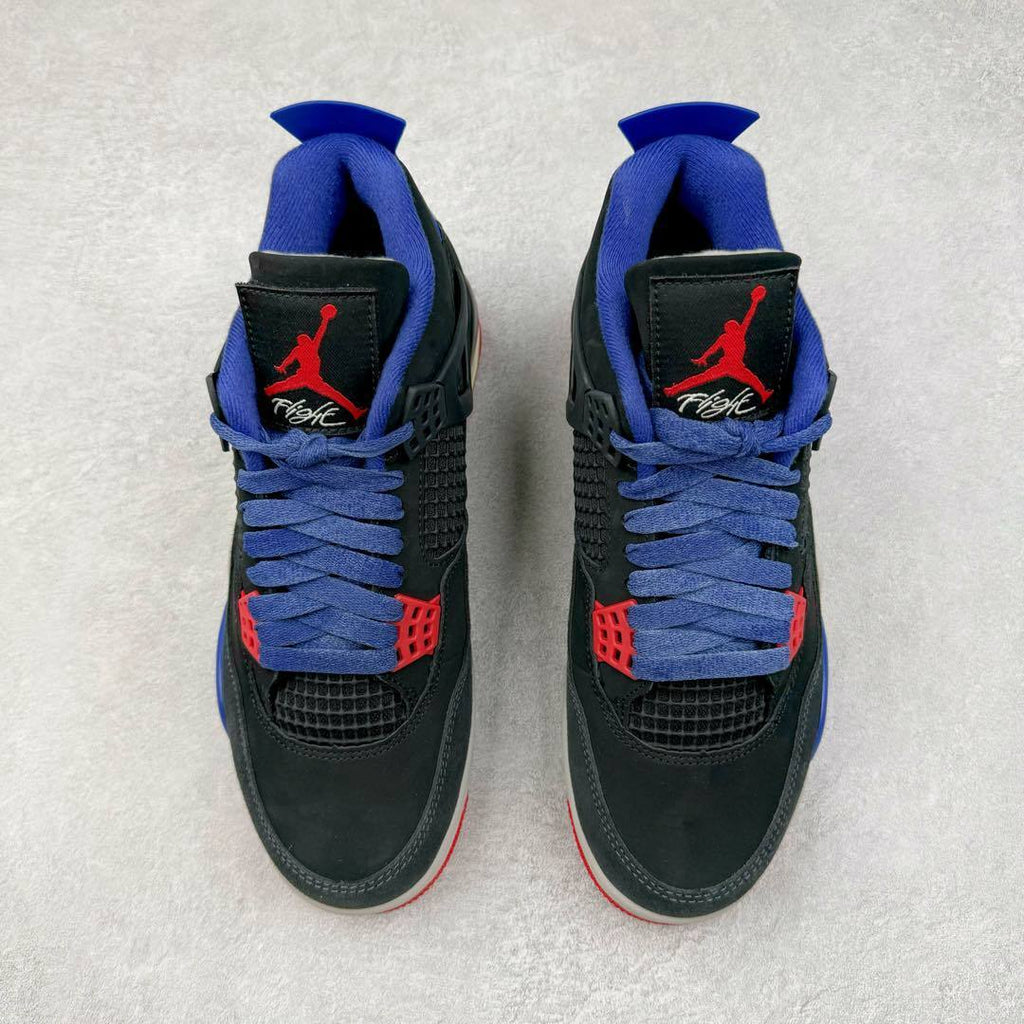 Jordan 4 "Rare Air"