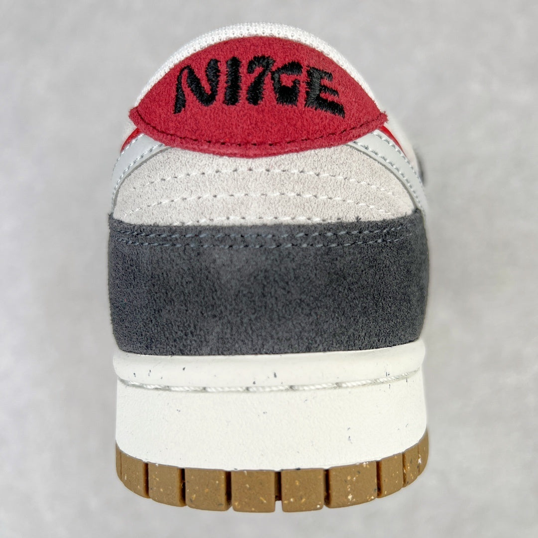 Nike Dunk SE 85 "Double Swoosh"