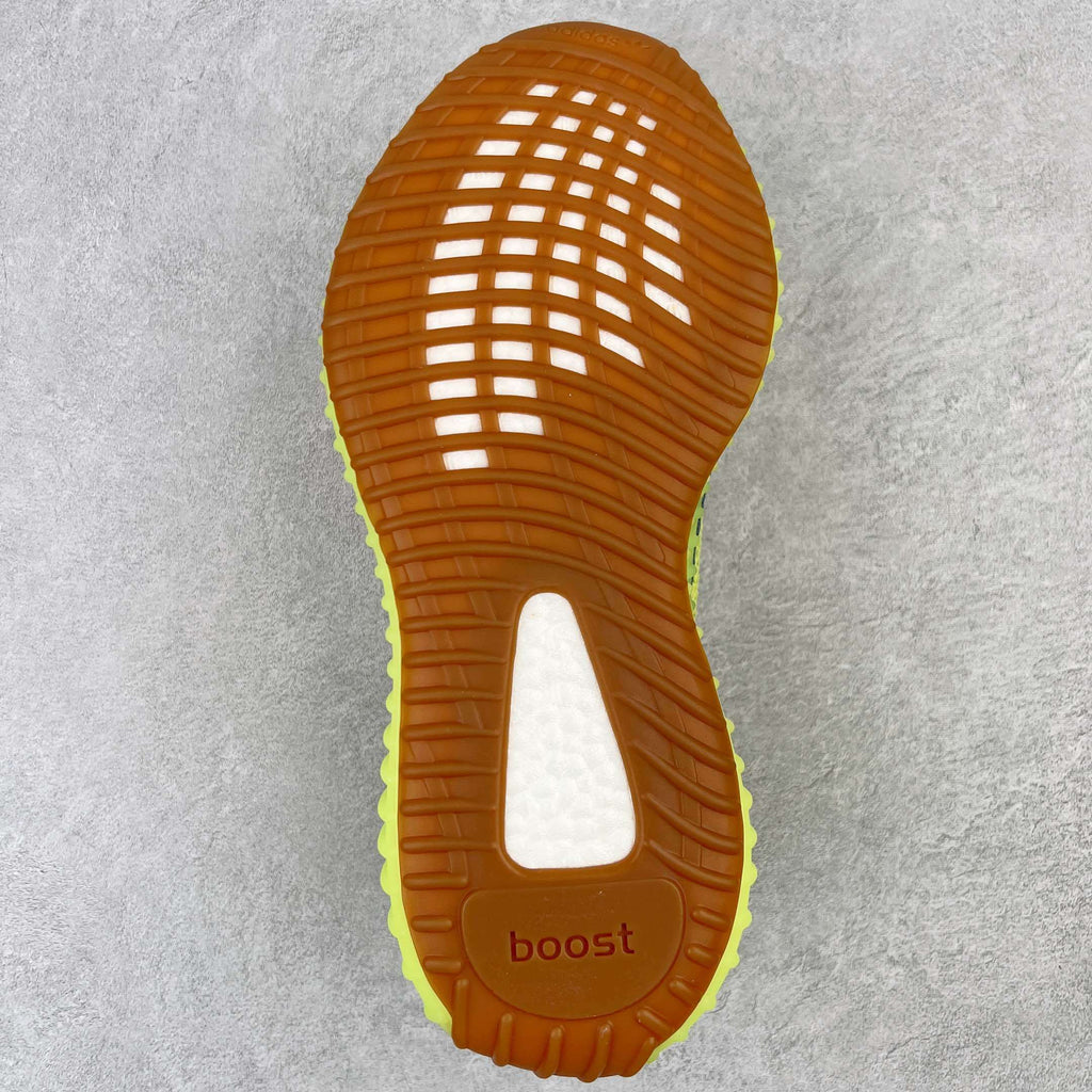 Yeezy Boost 350 V2 "Semi Frozen Yellow"