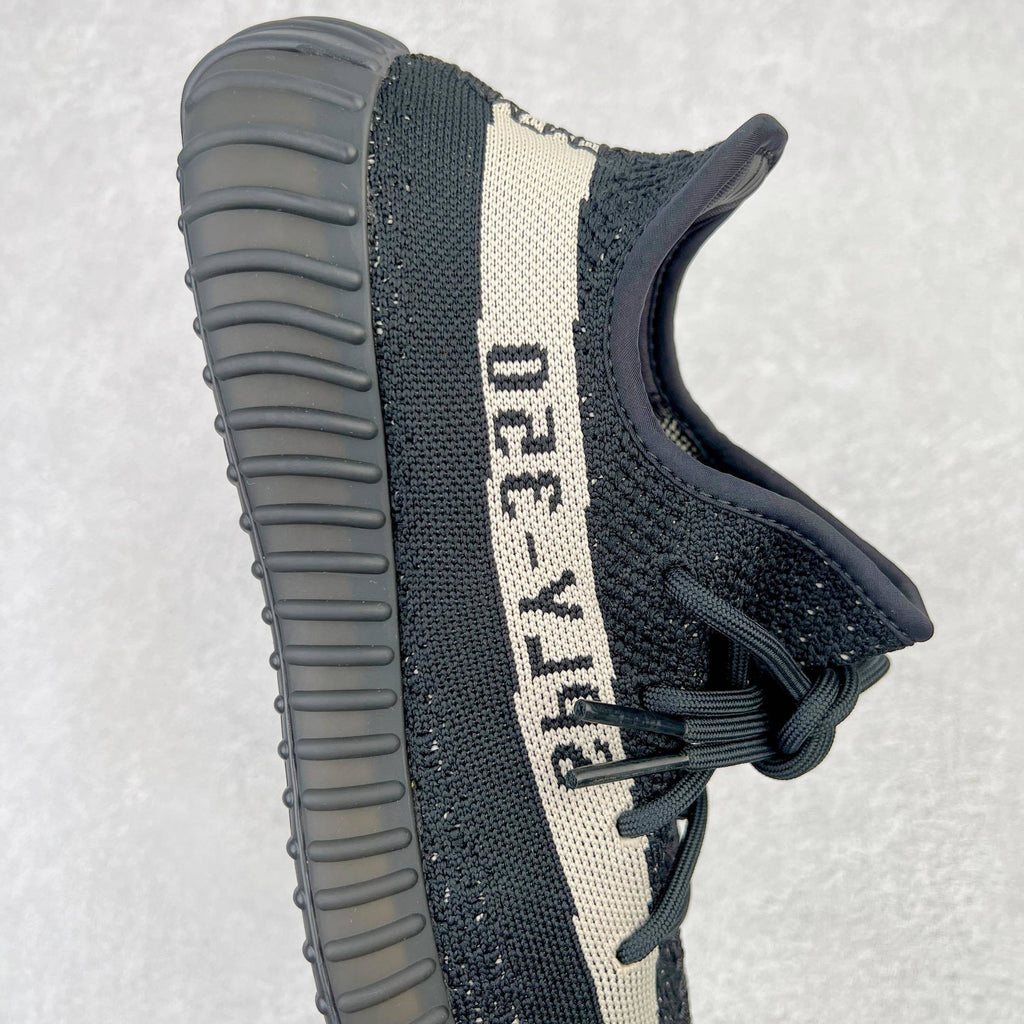 Yeezy Boost 350 V2 "Oreo"