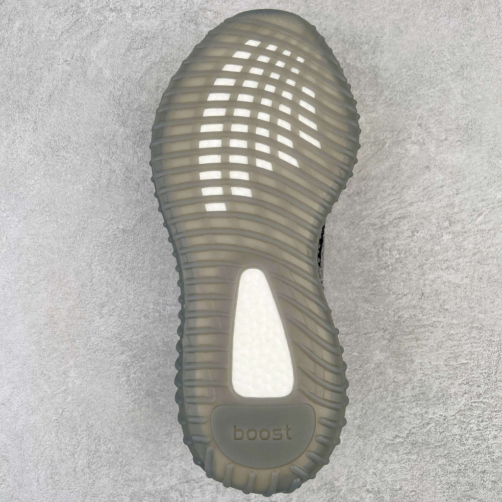 Yeezy Boost 350 V2 "Beluga" 2.0