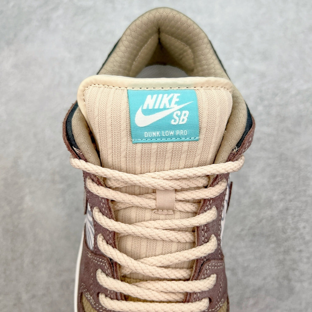 Nike Dunk "Big Money Savings"