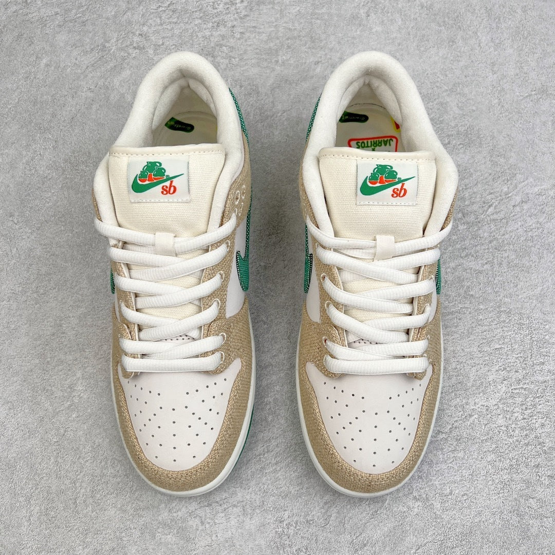 Nike Dunk "Jarritos"