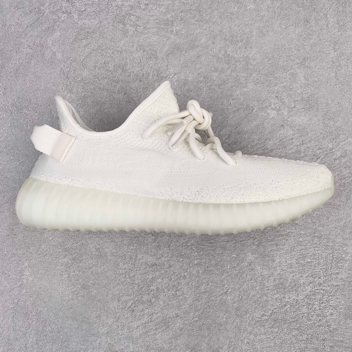 Yeezy Boost 350 V2 "Cream White"