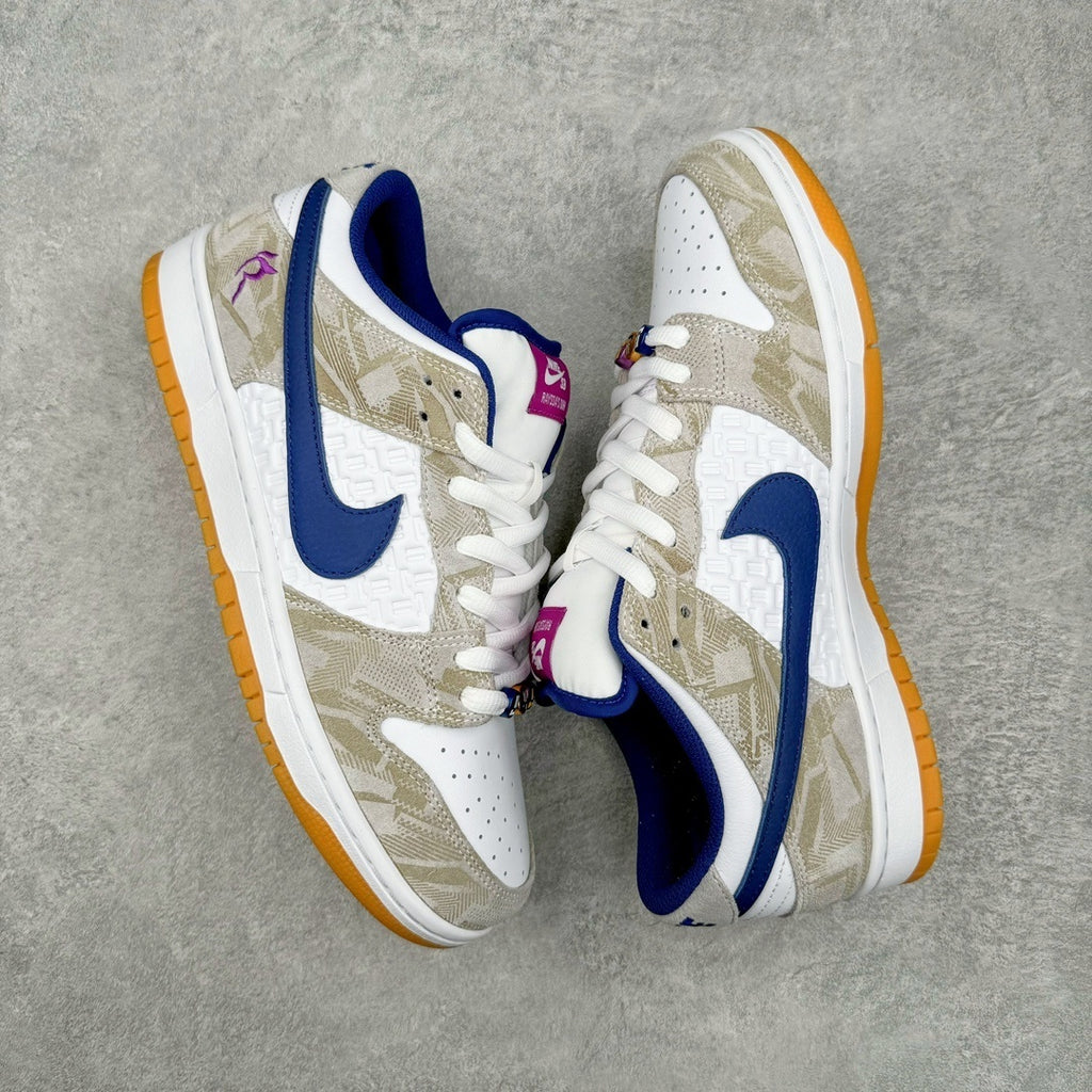 Nike Dunk x Rayssa Leal