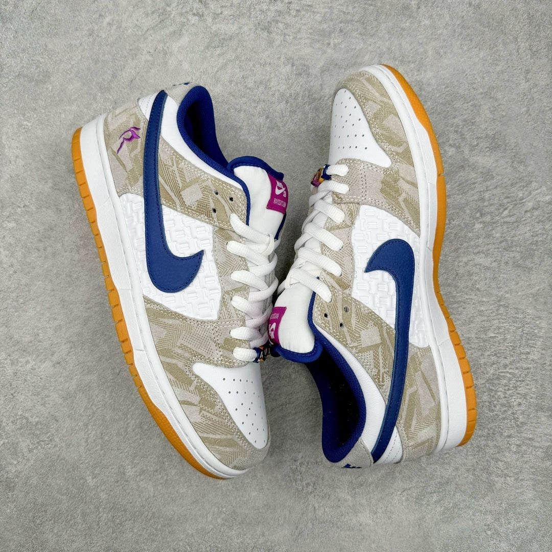 Nike Dunk x Rayssa Leal
