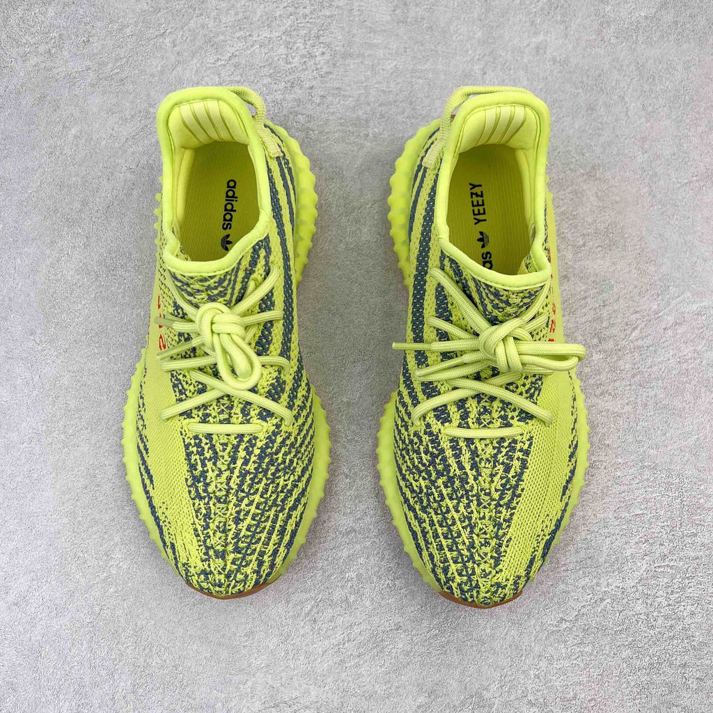 Yeezy Boost 350 V2 "Semi Frozen Yellow"
