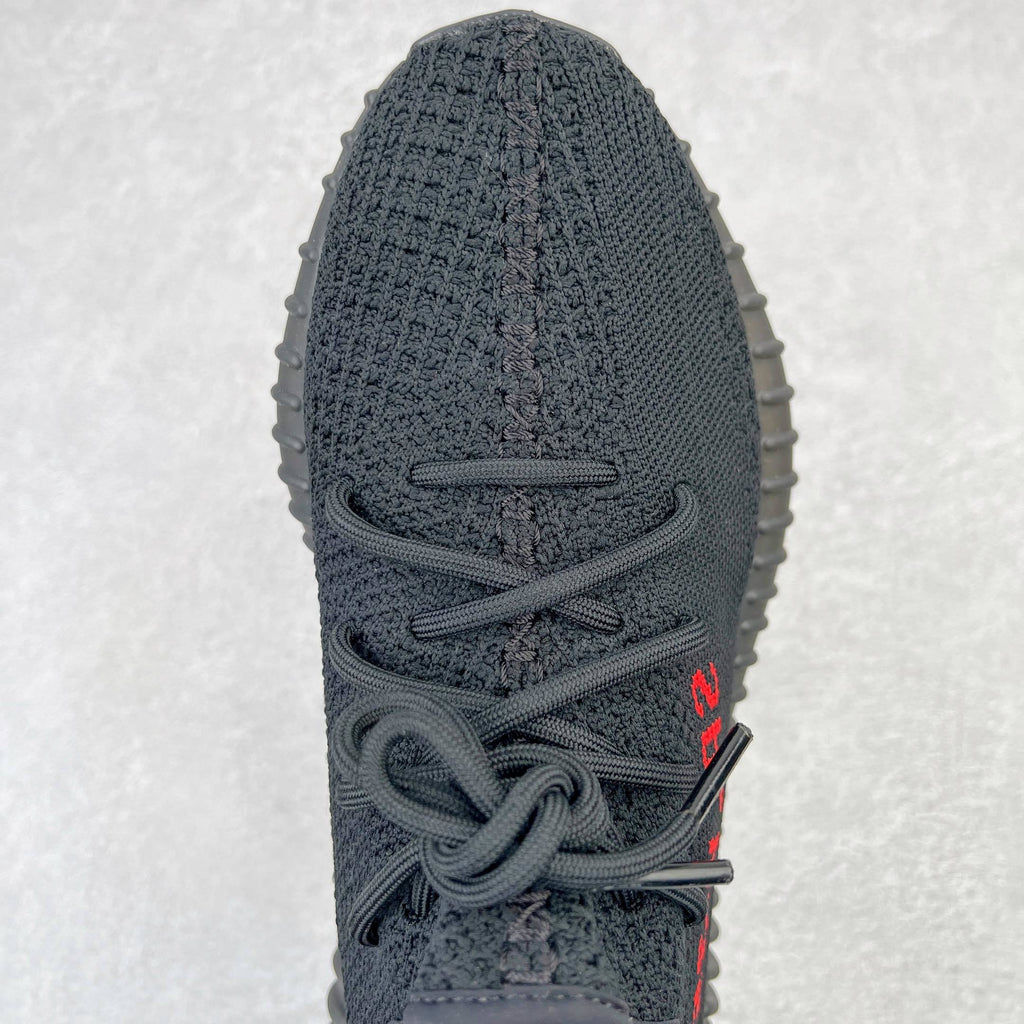 Yeezy Boost 350 V2 "Bred"