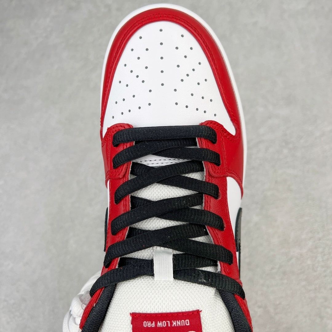 Nike Dunk "Chicago"