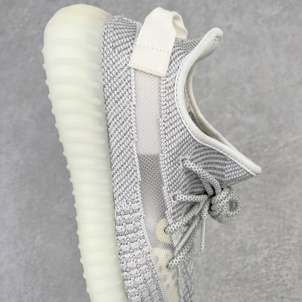 Yeezy Boost 350 V2 "Static"