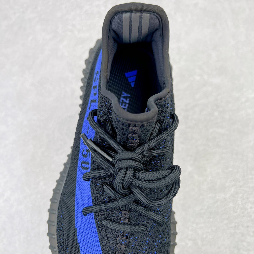 Yeezy Boost 350 V2 "Dazzling Blue"