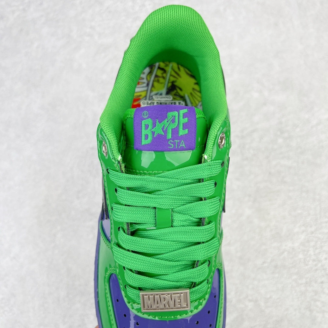 Bape Sta x Marvel Comics "Hulk"