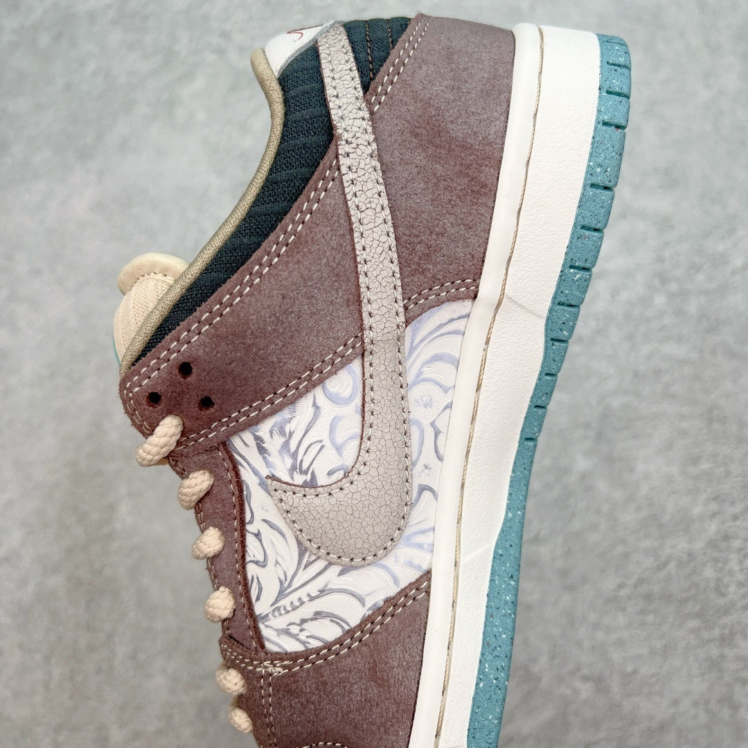 Nike Dunk "Big Money Savings"