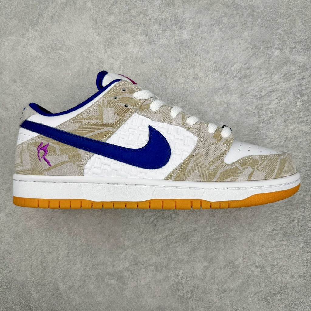 Nike Dunk x Rayssa Leal