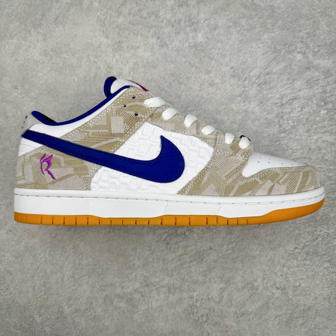 Nike Dunk x Rayssa Leal