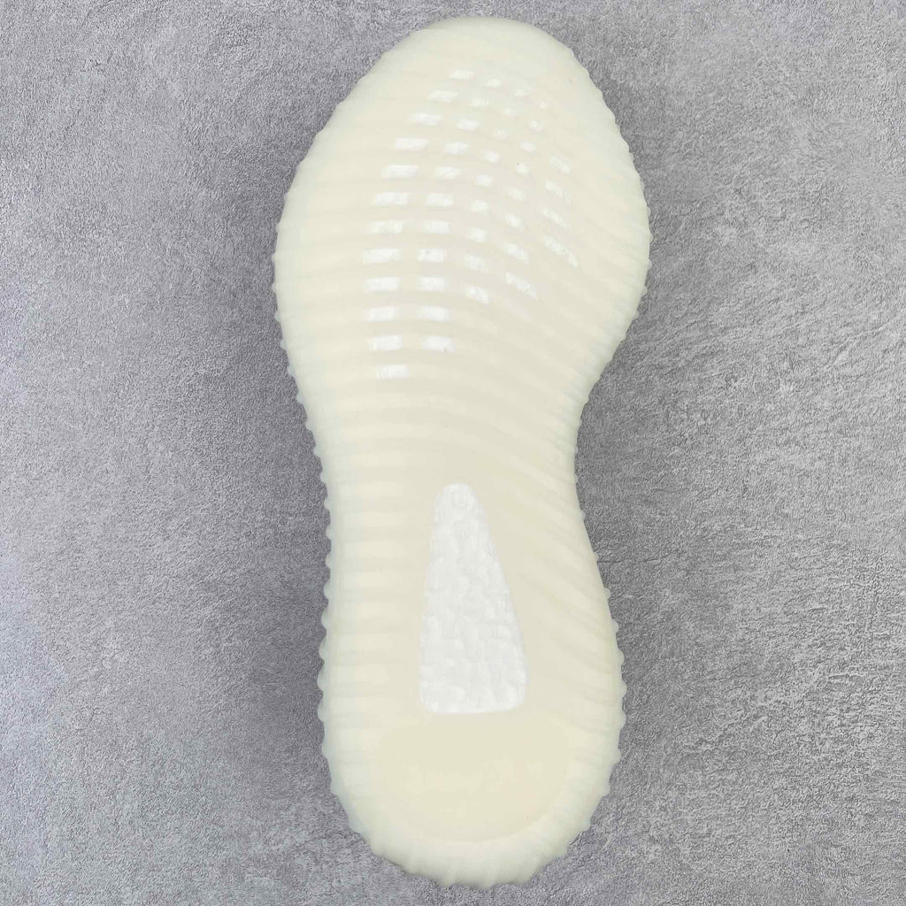 Yeezy Boost 350 V2 "Cream White"