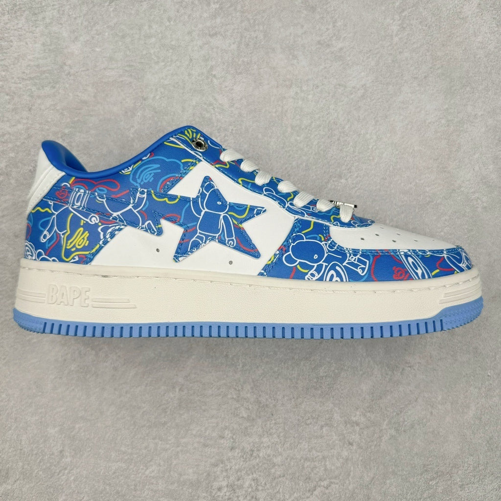 Bape Sta x Medicom Toy Bearbrick "Camo Blue"