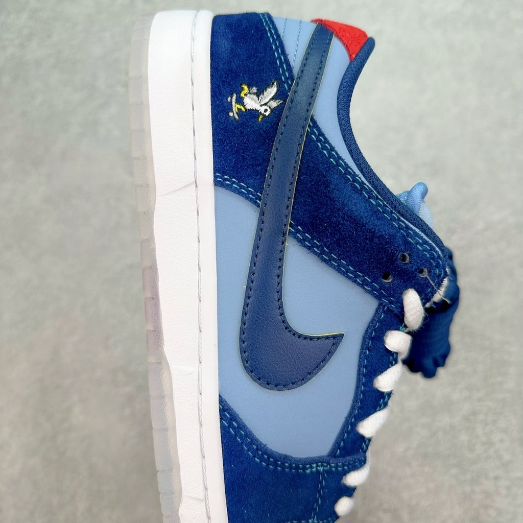Nike Dunk "Why So Sad"